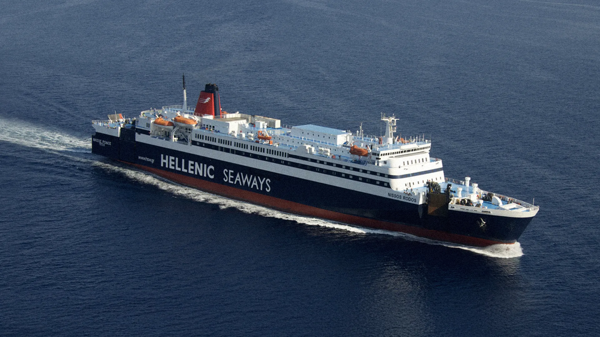 πλοίο της hellenic seaways