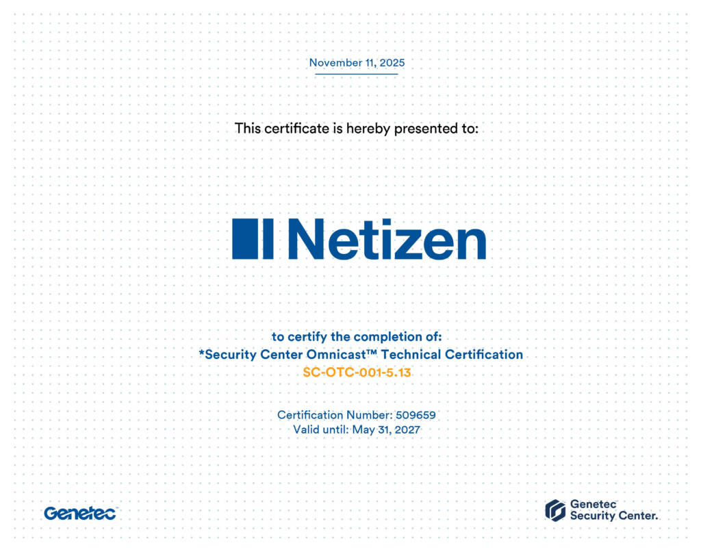 Πιστοποίηση Security Center Omnicast™
