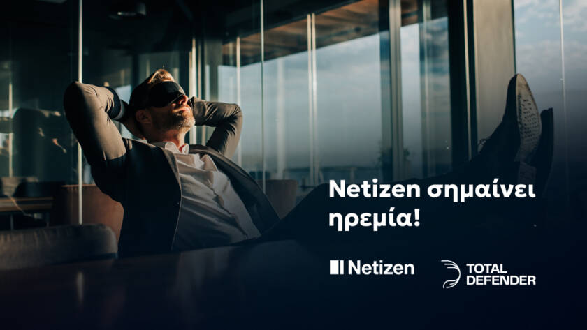 Επιχειρηματίας που χαλαρώνει σε γραφείο, συμβολίζοντας την ηρεμία, την εμπιστοσύνη και την αίσθηση ασφάλειας που προσφέρει η τεχνολογία Total Defender της Netizen.