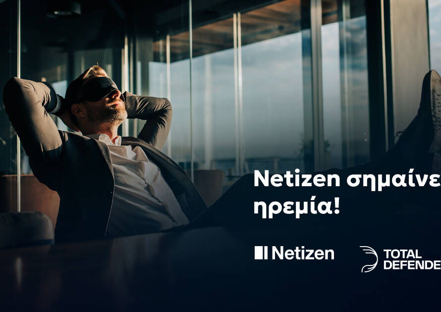 Business executive relaxing in an office, symbolizing calm, trust and peace of mind enabled by Netizen’s Total Defender security technology.