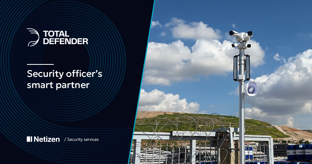 Total Defender system installation